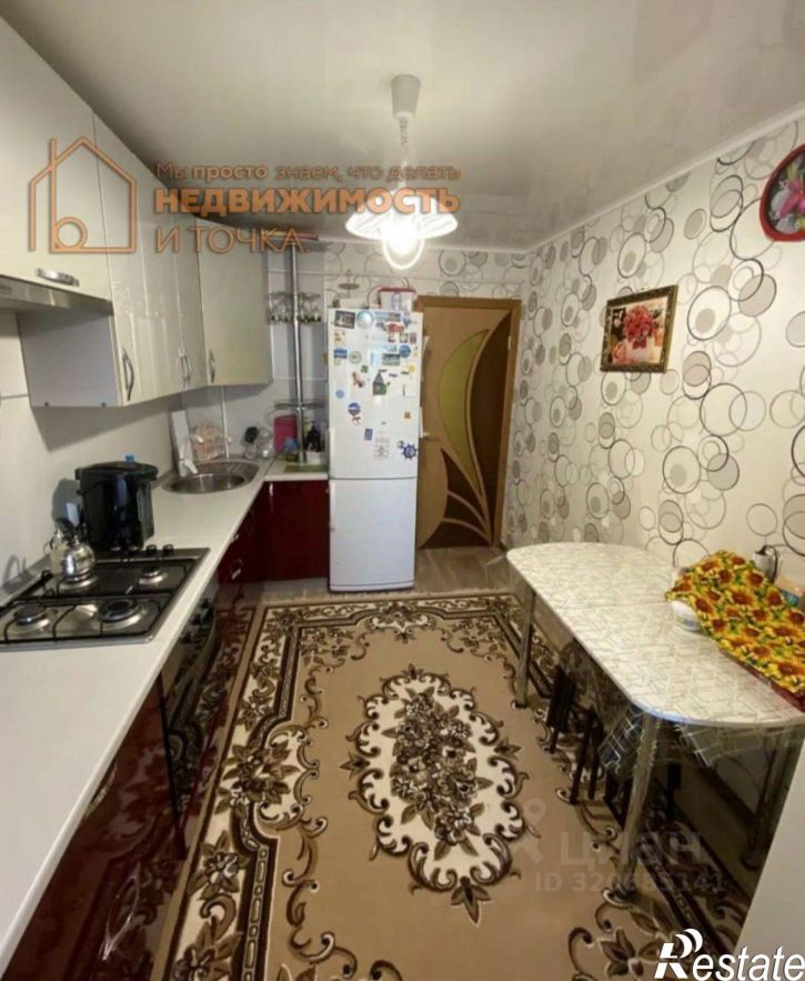 2-комн квартира улица Шаймуратова, 12,  д. 12