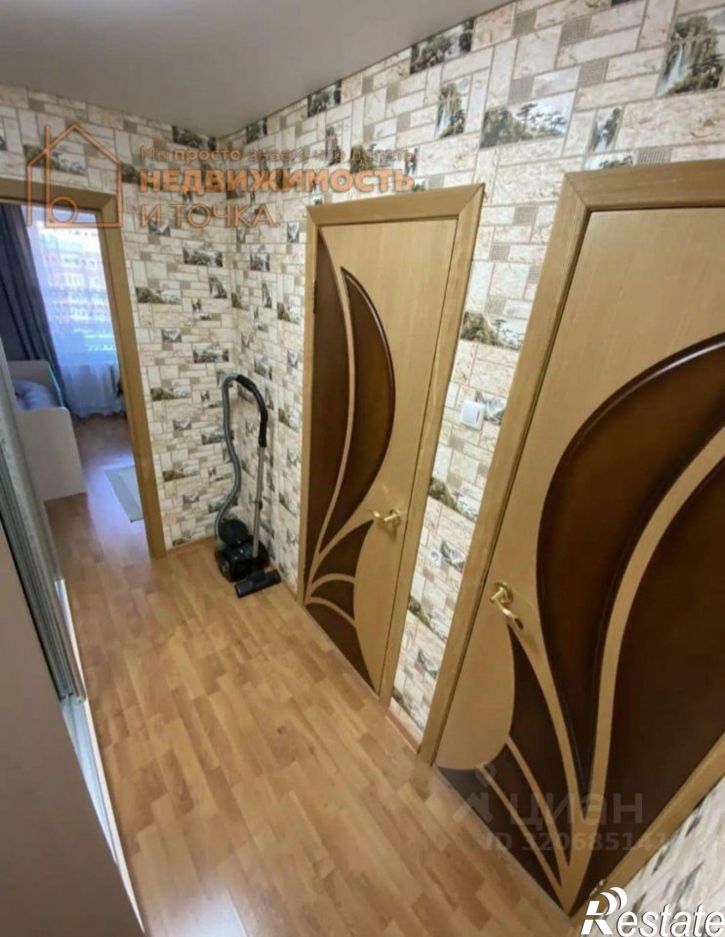 2-комн квартира улица Шаймуратова, 12,  д. 12