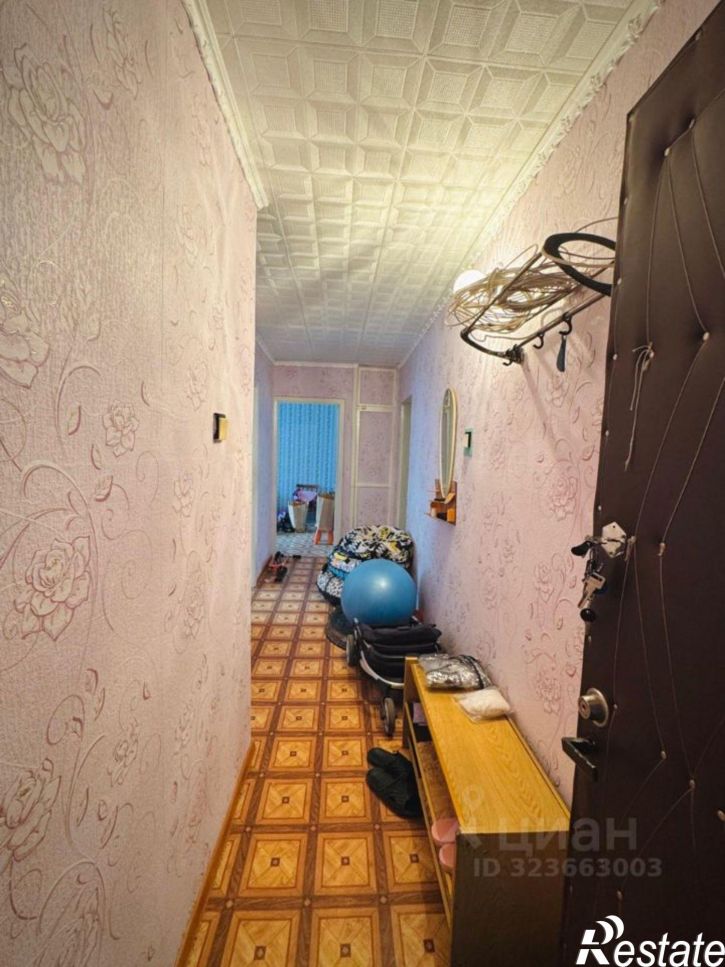 3-комн квартира Салават