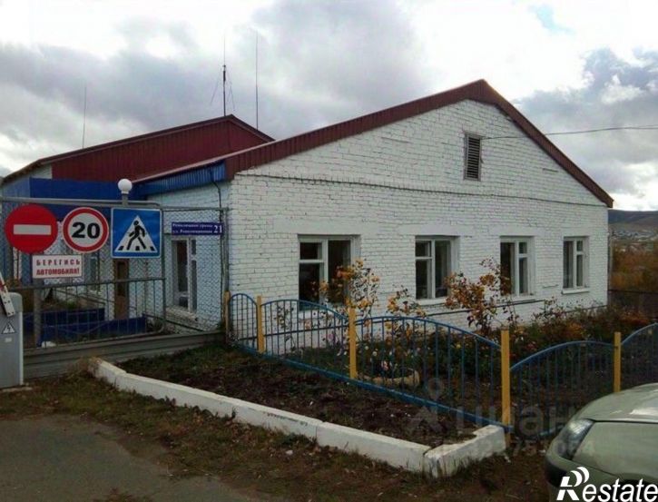 Отдельное здание Баймакский район, Баймак