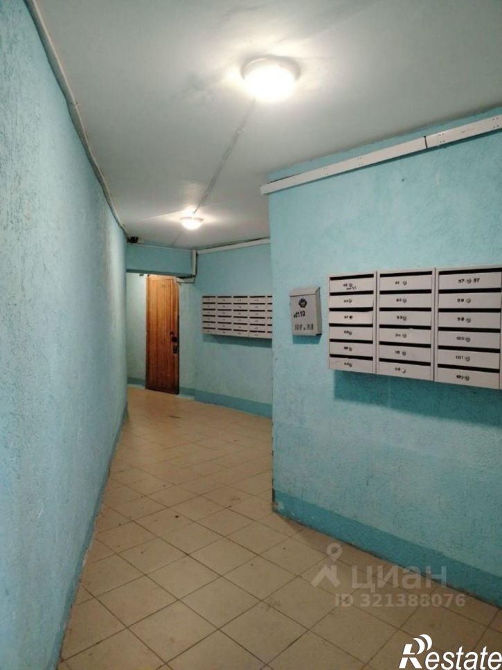 1-комн квартира Уфа