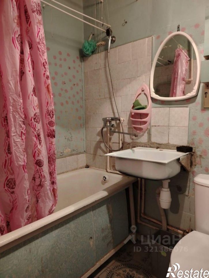 1-комн квартира Уфа