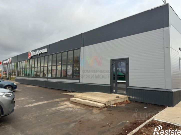 Торговое помещение Благовещенск