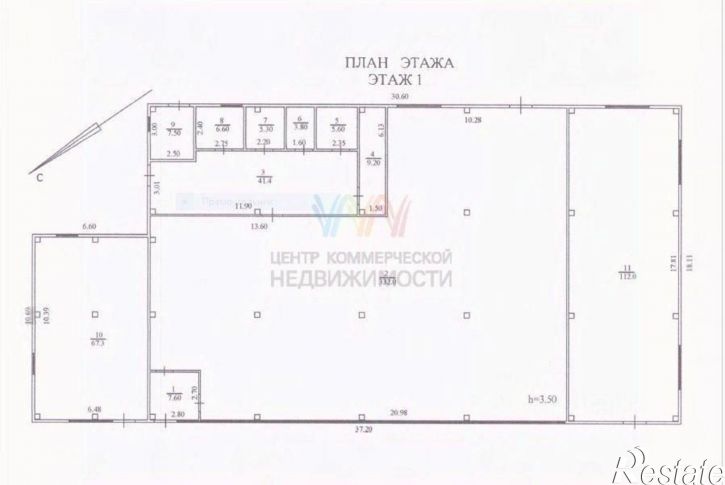Торговое помещение Благовещенск