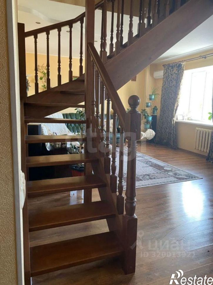 4-комн квартира городской округ Уфа