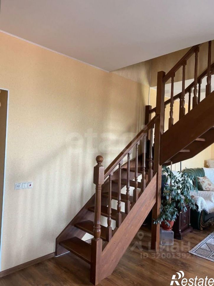 4-комн квартира городской округ Уфа