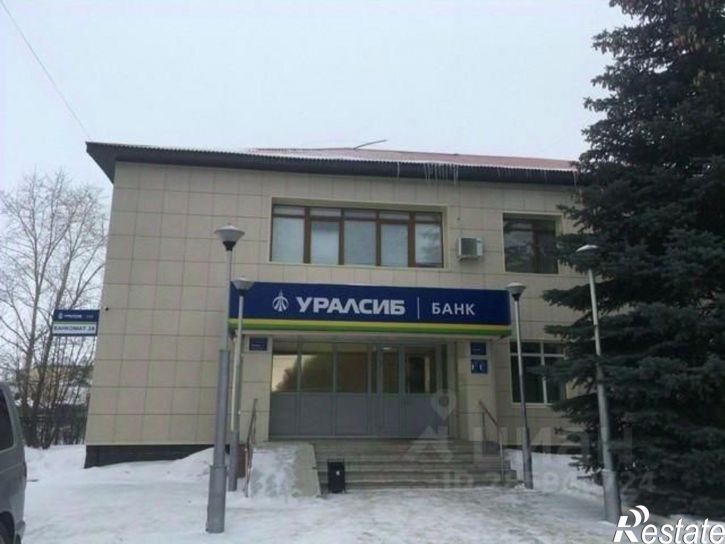 Помещение свободного назначения Бирск