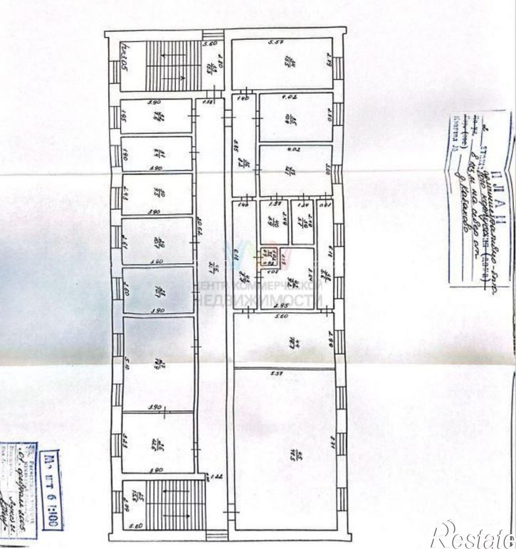 Производственное помещение Уфа