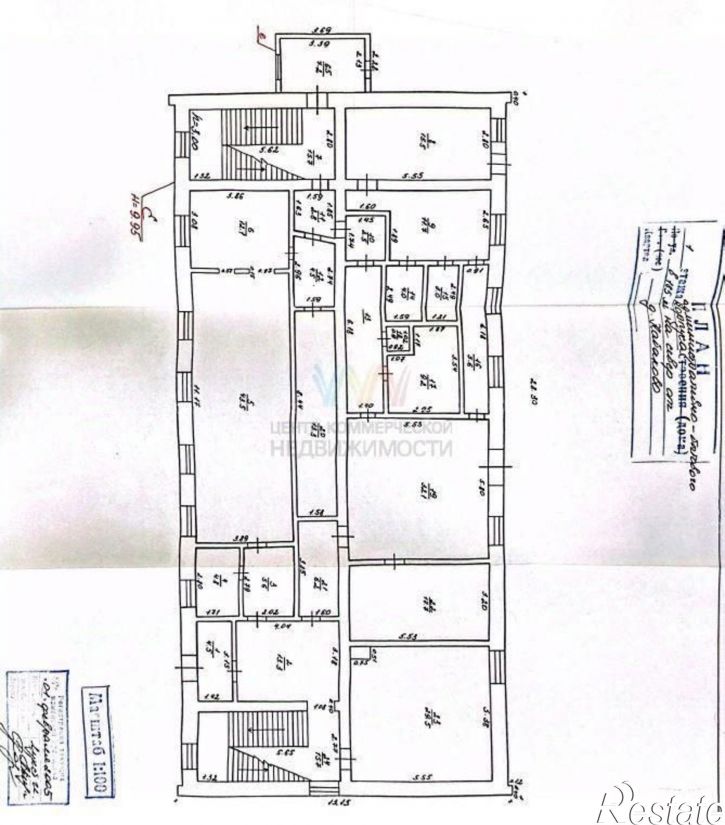 Производственное помещение Уфа