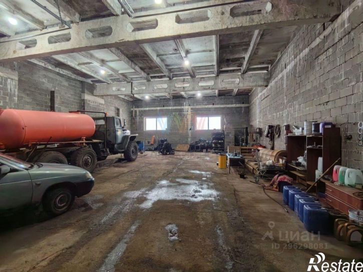 Производственное помещение Уфа, Красный Яр