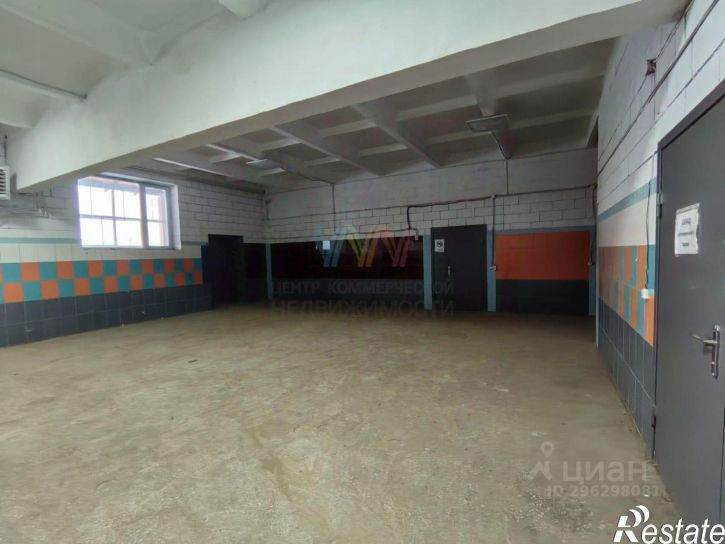 Производственное помещение Уфа, Красный Яр