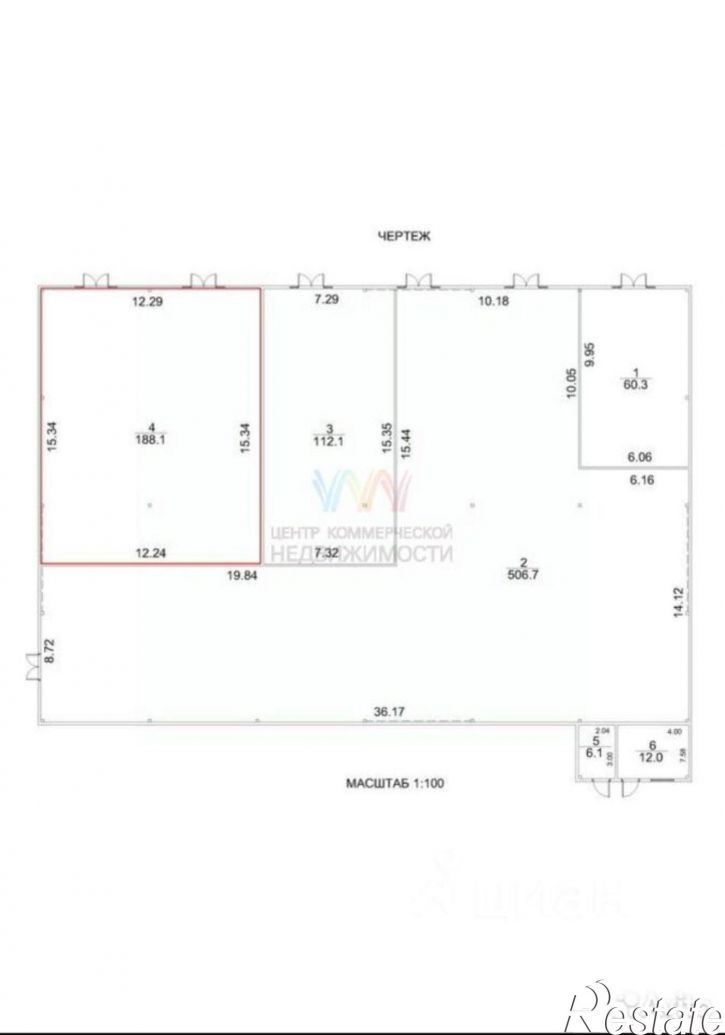 Торговое помещение Уфа, Декоративная   50