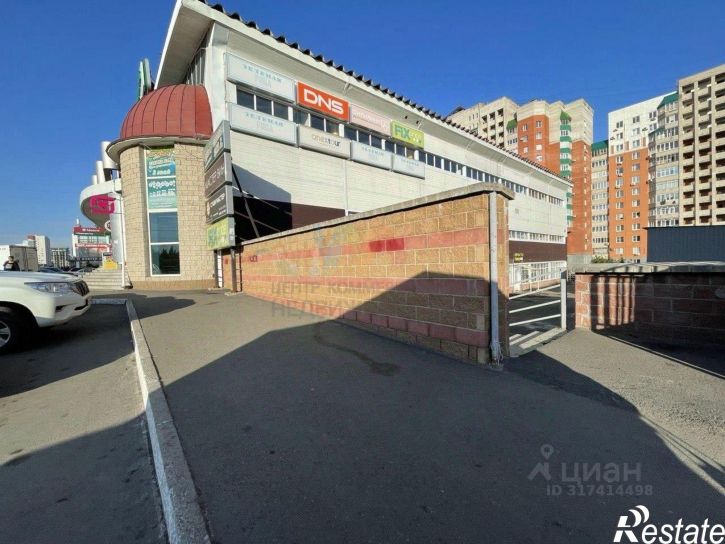 Помещение свободного назначения Уфа