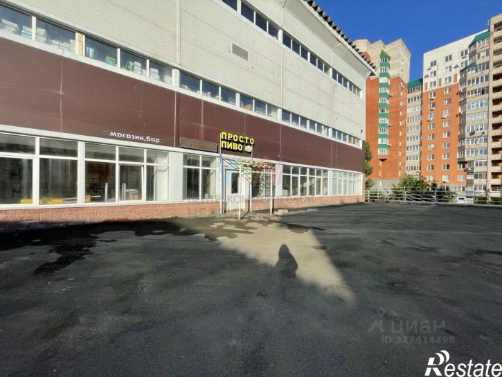 Помещение свободного назначения Уфа