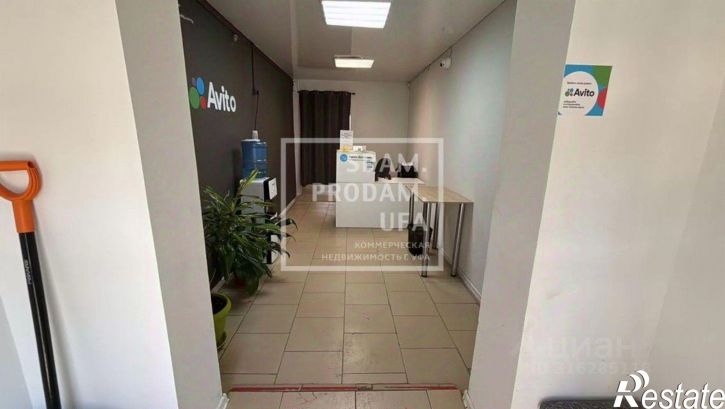 Торговое помещение Уфа, улица Баязита Бикбая, 27