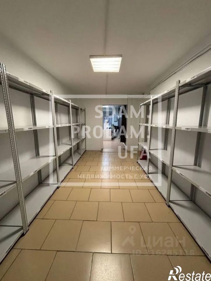 Торговое помещение Уфа, улица Баязита Бикбая, 27