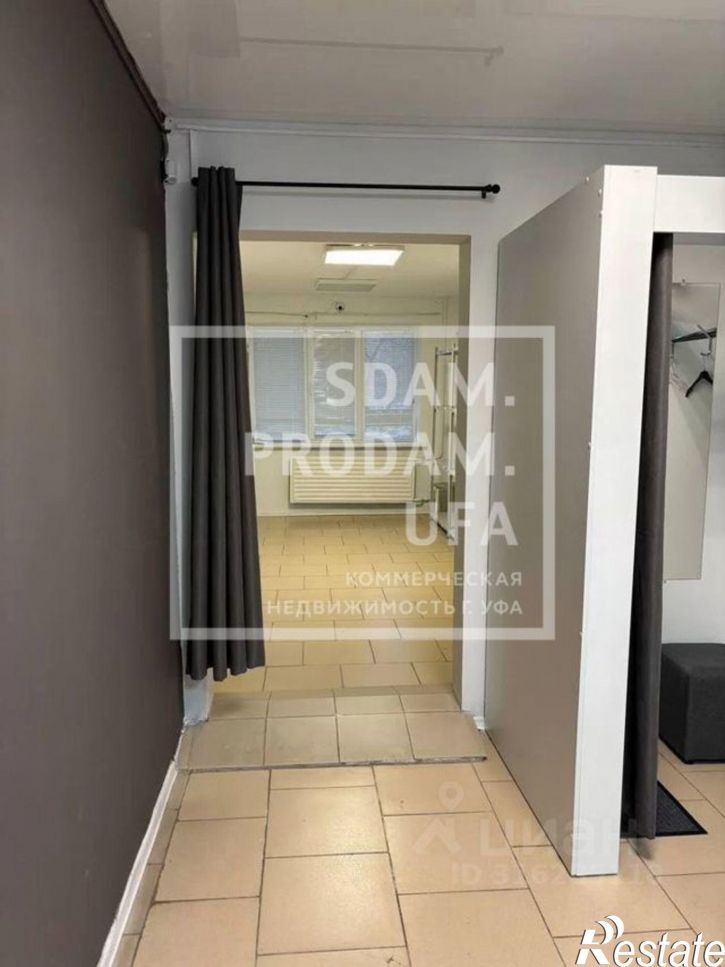 Торговое помещение Уфа, улица Баязита Бикбая, 27