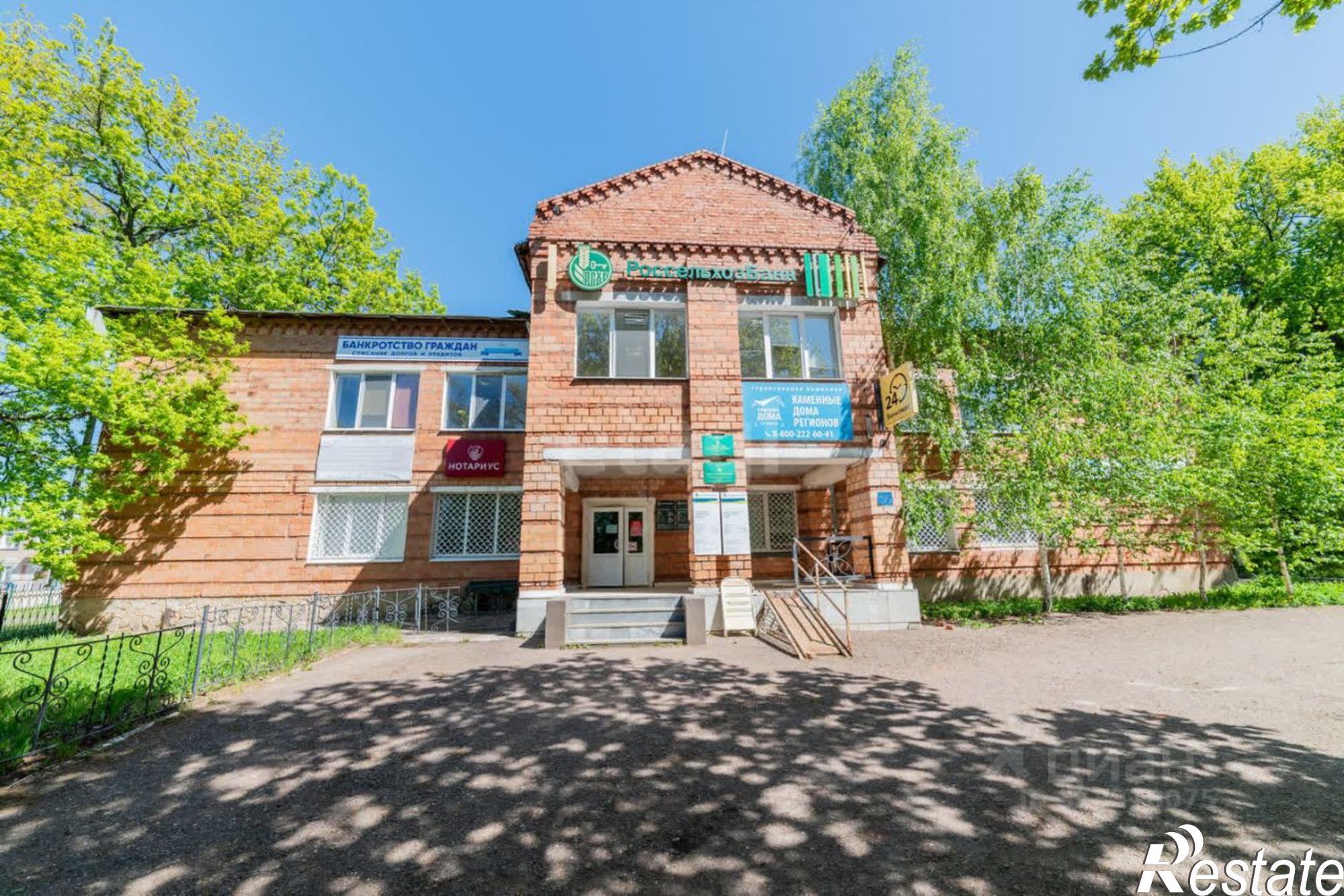 Сдать офис, помещение под офис за 70 000 рублей на улица Ленина, 109