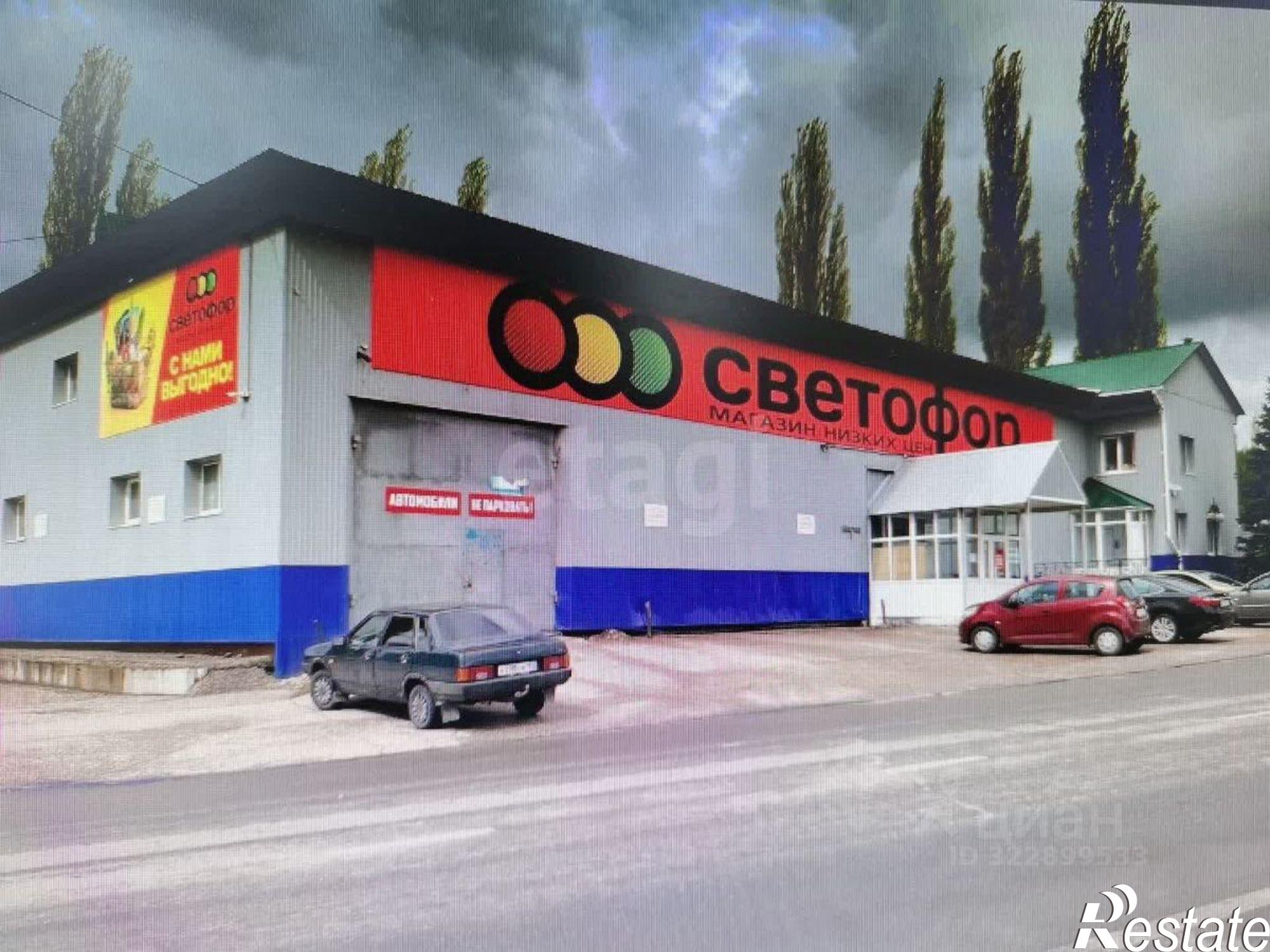 Сдать офис, помещение под офис за 12 350 рублей