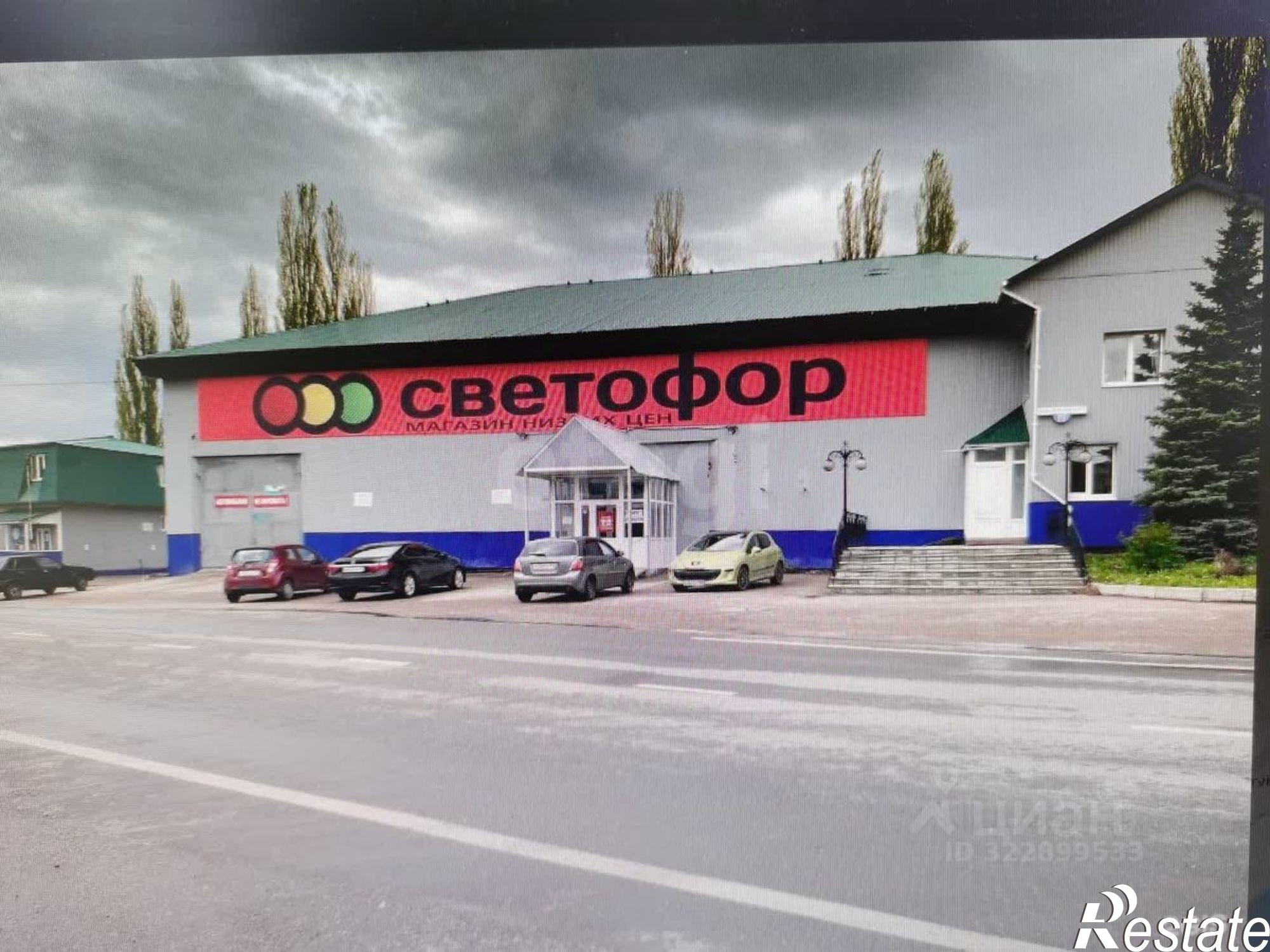 Сдать офис, помещение под офис за 12 350 рублей