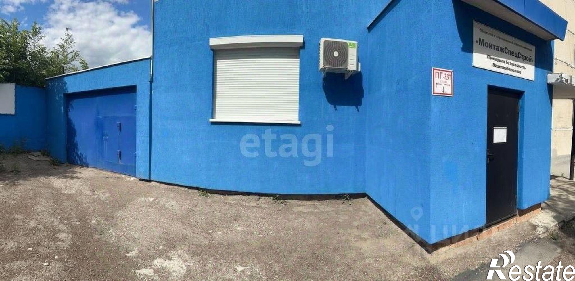 Сдать офис, помещение под офис за 50 003 рублей