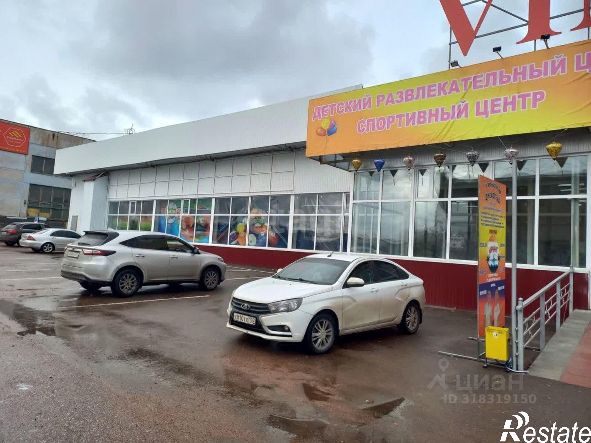 Сдать офис, помещение под офис за 100 016 рублей