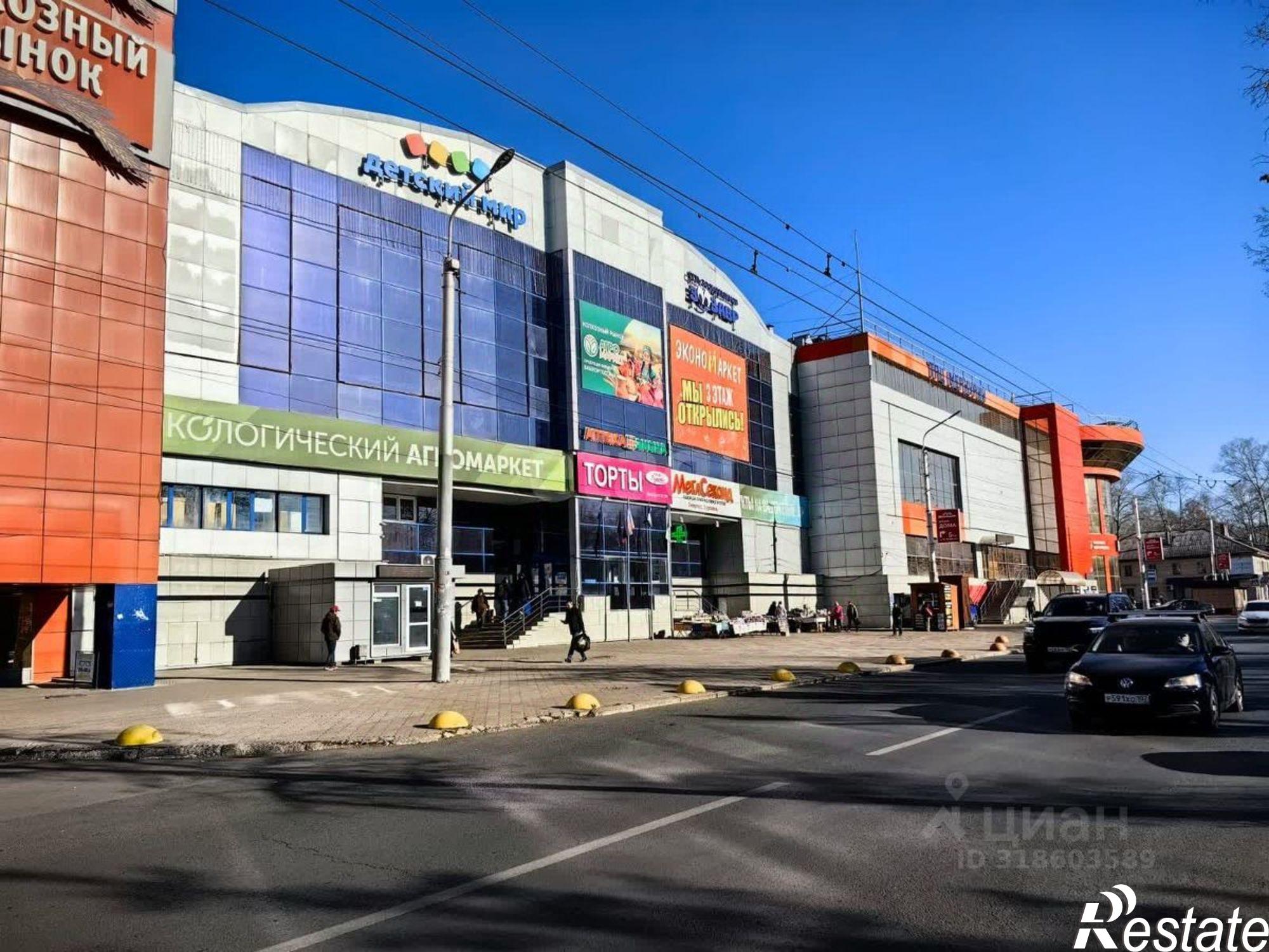 Сдать торговое помещение за 142 867 рублей на городской округ Уфа