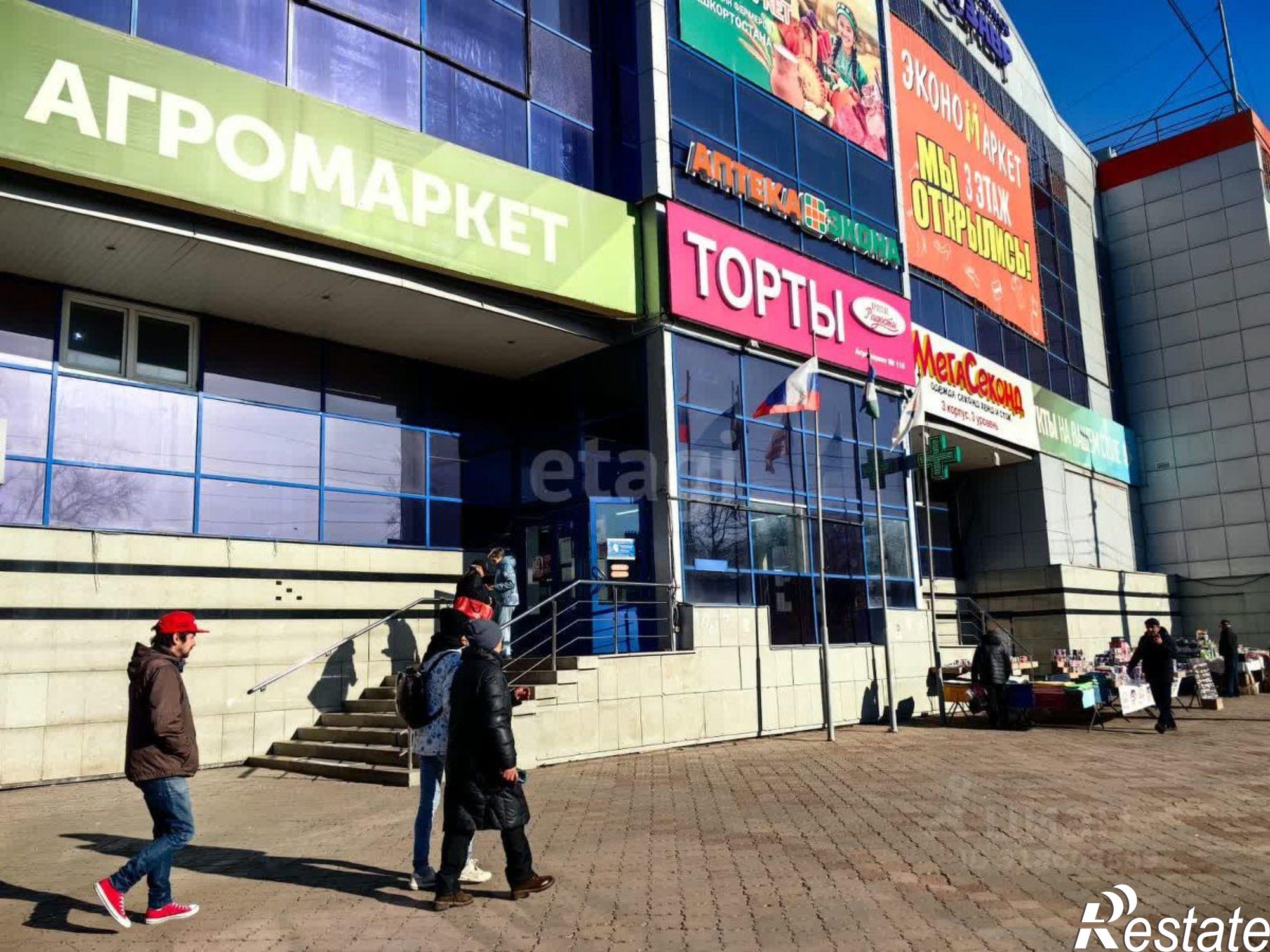 Сдать торговое помещение за 142 867 рублей на городской округ Уфа