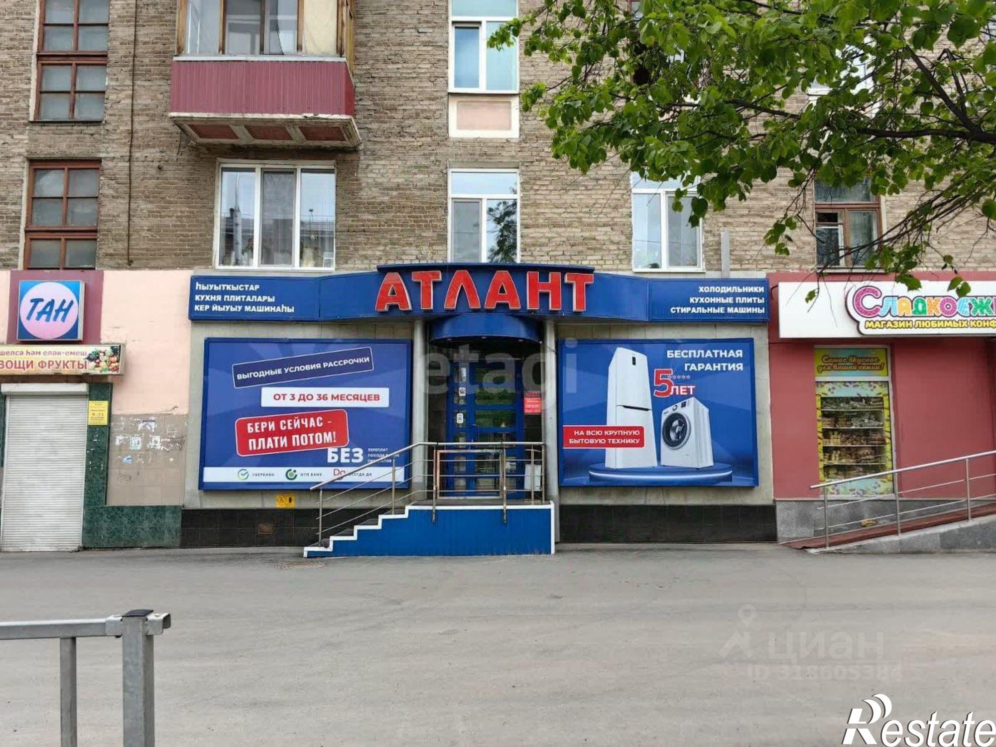 Сдать торговое помещение за 165 000 рублей на городской округ Уфа