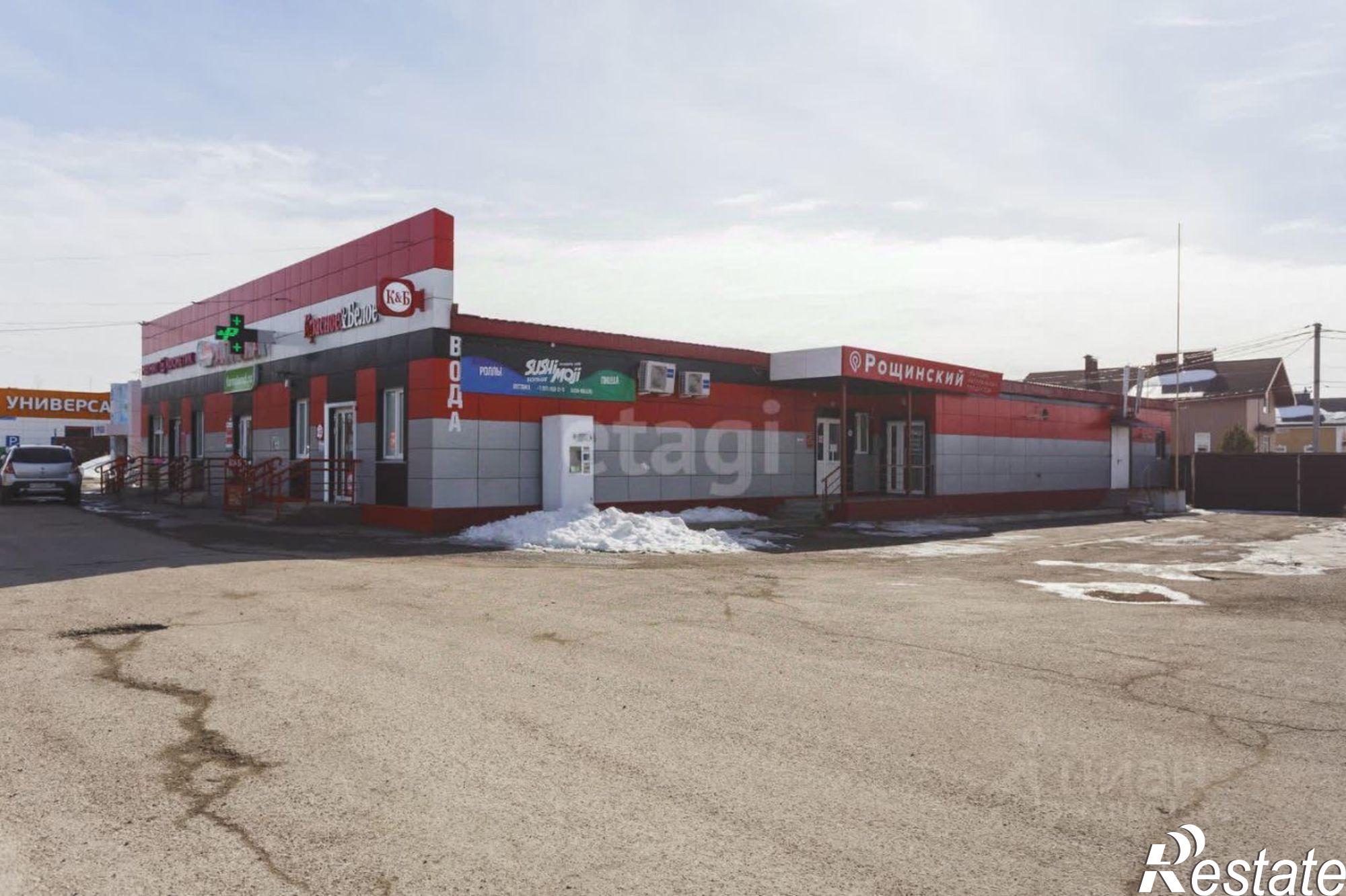 Сдать офис, помещение под офис за 80 000 рублей на Уфимский район