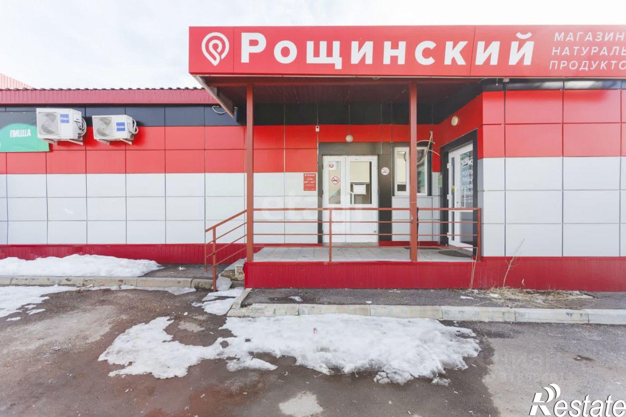 Сдать торговое помещение за 39 491 рублей на Уфимский район