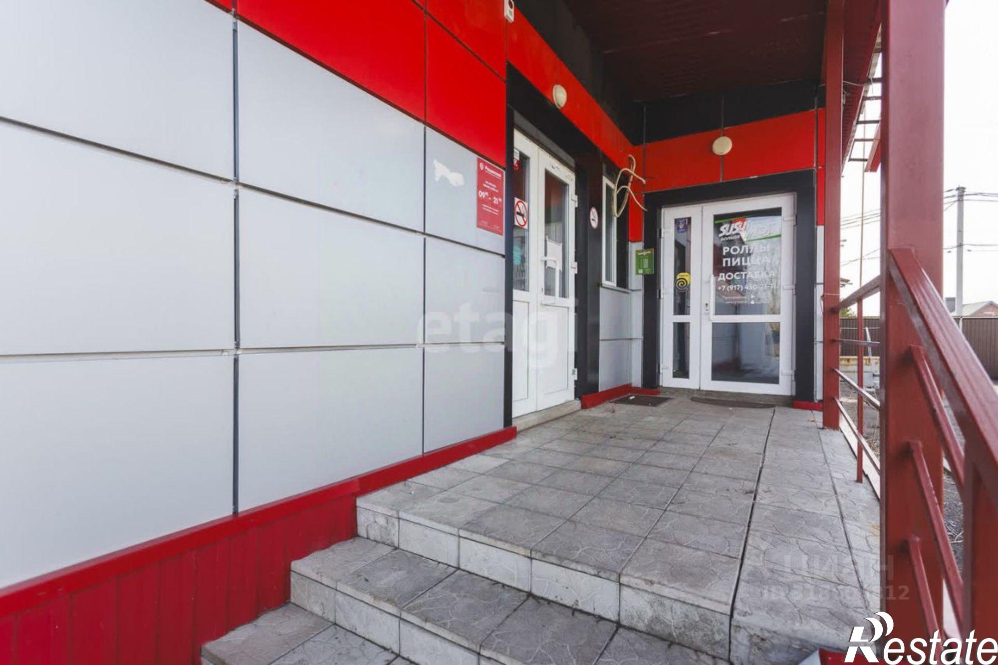 Сдать торговое помещение за 39 491 рублей на Уфимский район