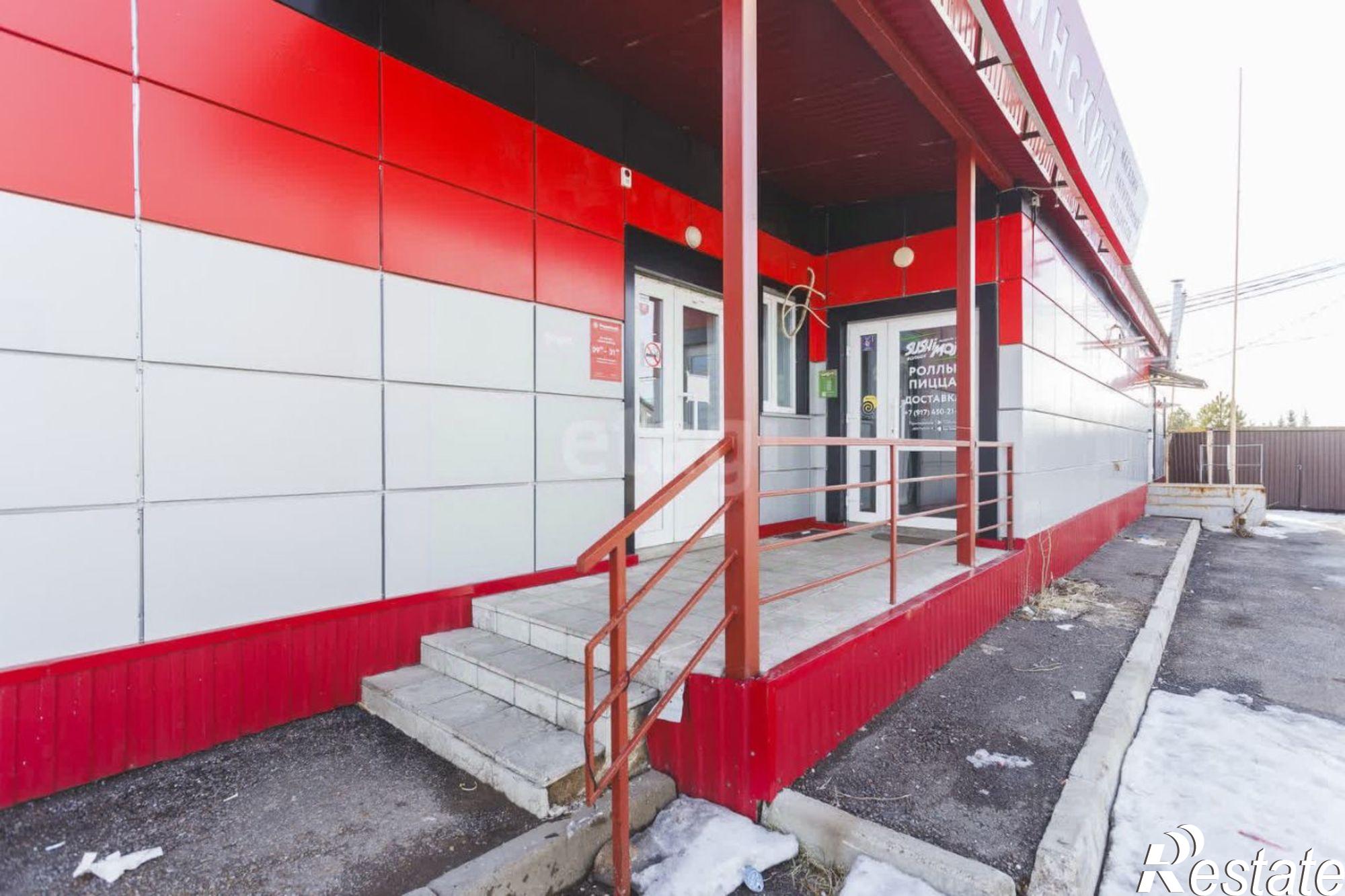 Сдать офис, помещение под офис за 80 000 рублей на Уфимский район