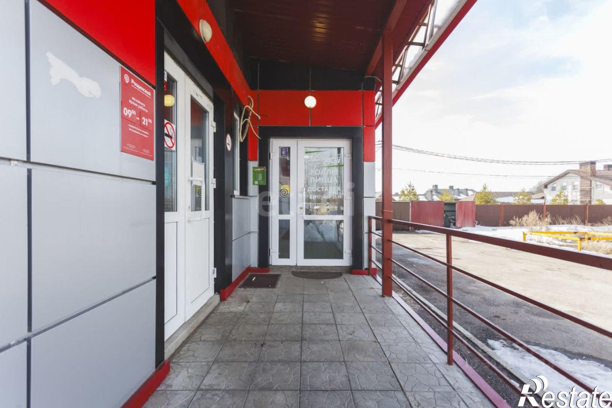 Сдать офис, помещение под офис за 80 000 рублей на Уфимский район