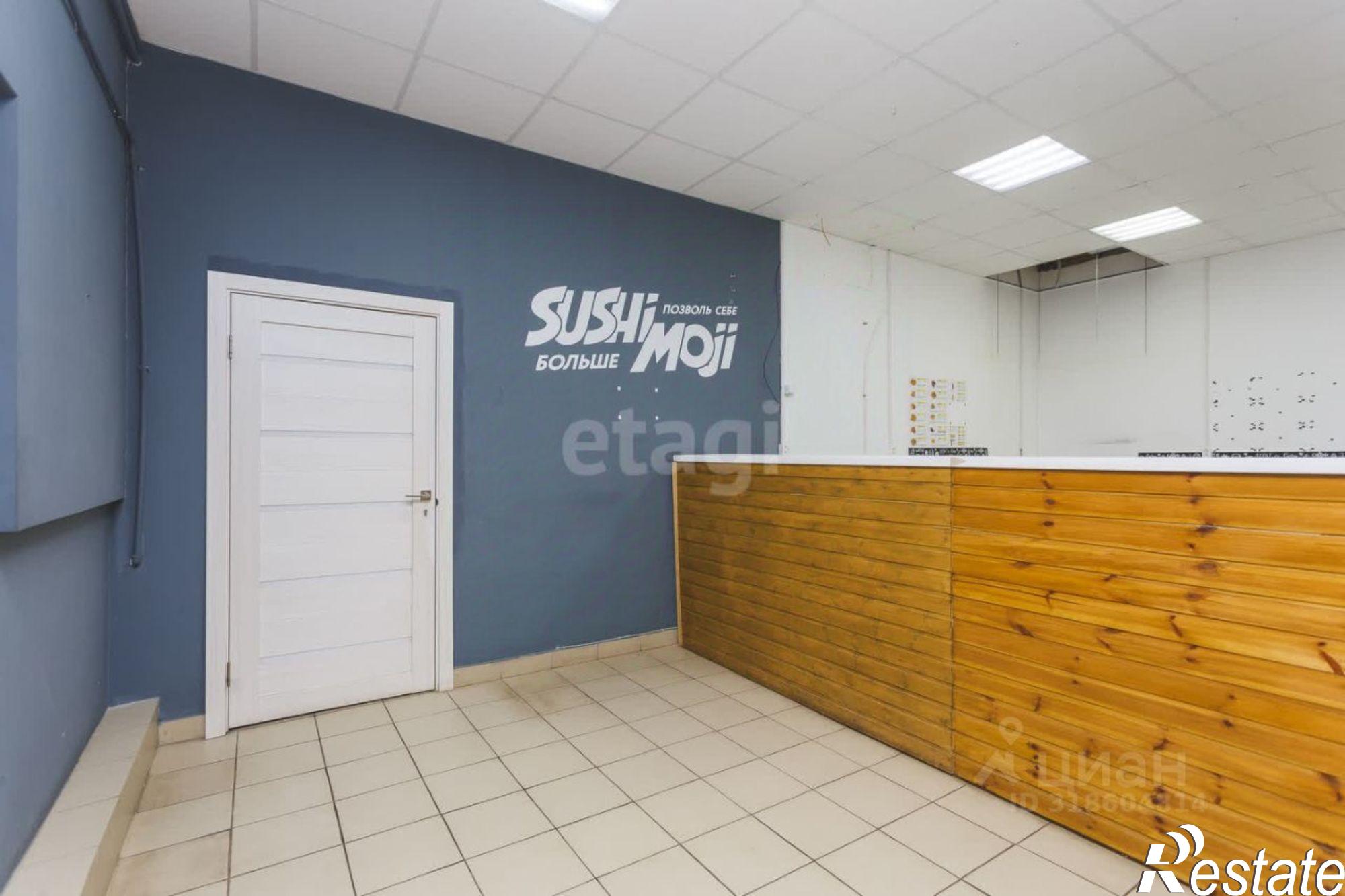 Сдать офис, помещение под офис за 80 000 рублей на Уфимский район