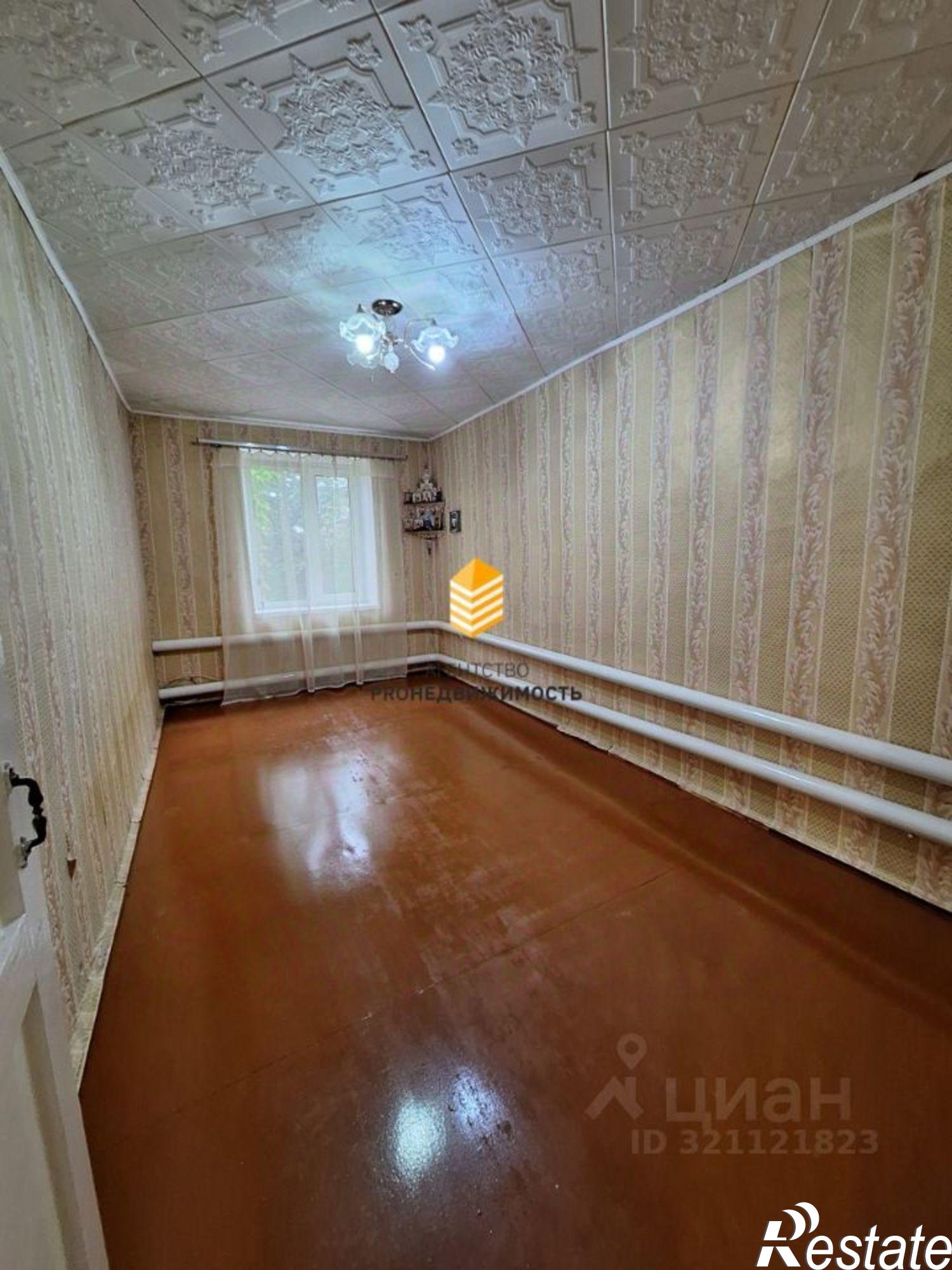 Купить квартиру за 4 080 000 рублей на Пионерская улица, 39/2