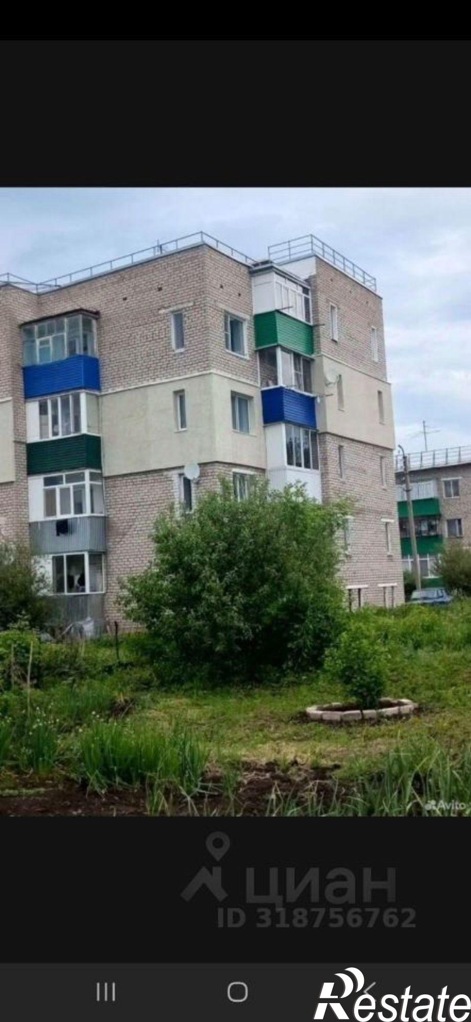 Купить квартиру за 2 480 000 рублей на Чишминский поссовет