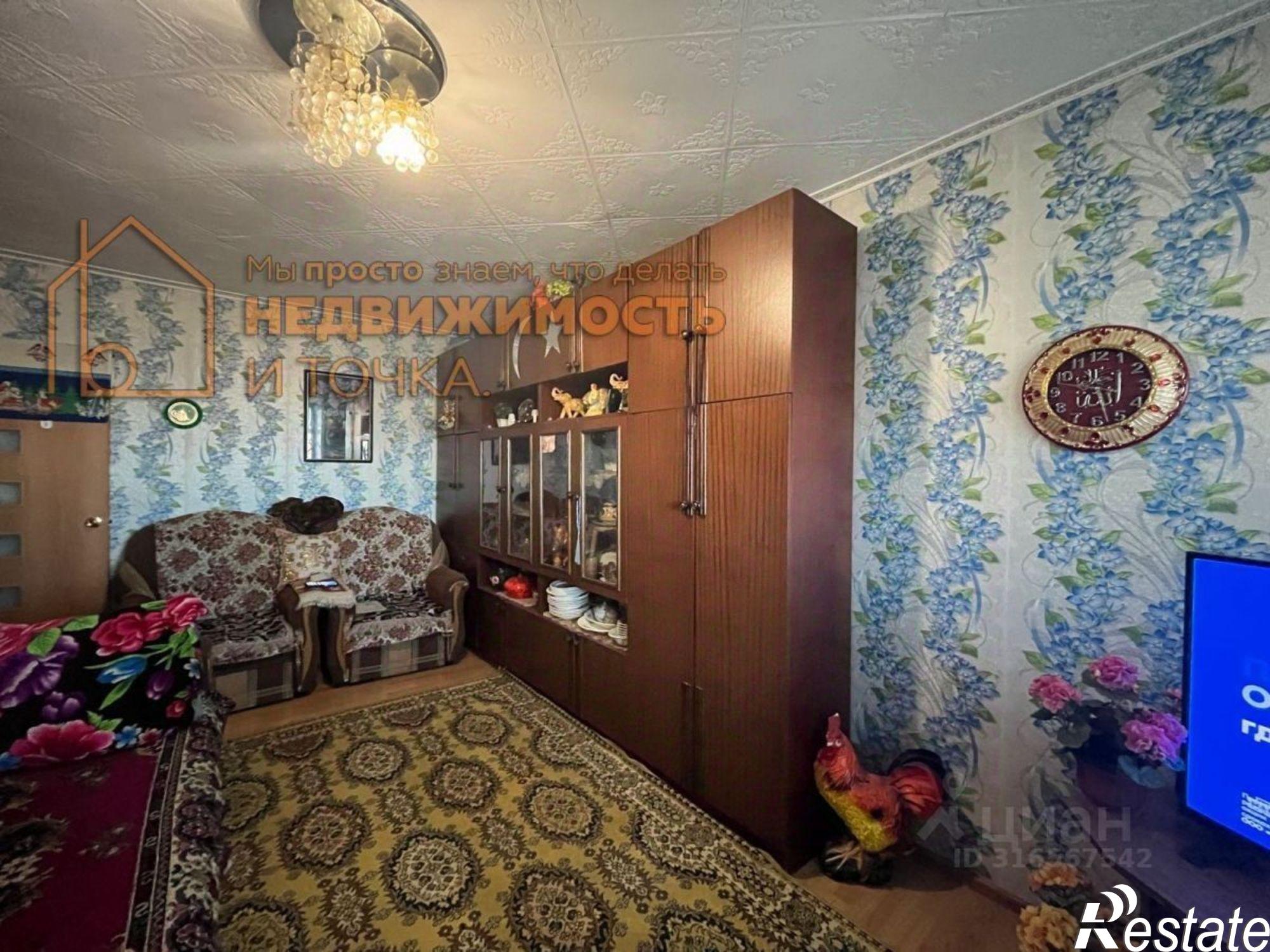 Купить квартиру за 2 100 000 рублей на улица Некрасова, 17