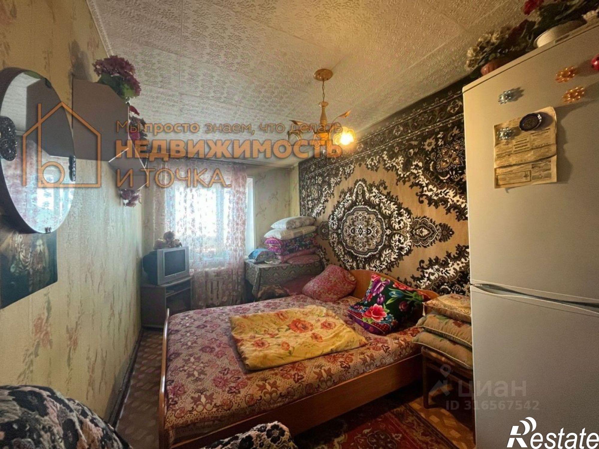 Купить квартиру за 2 100 000 рублей на улица Некрасова, 17