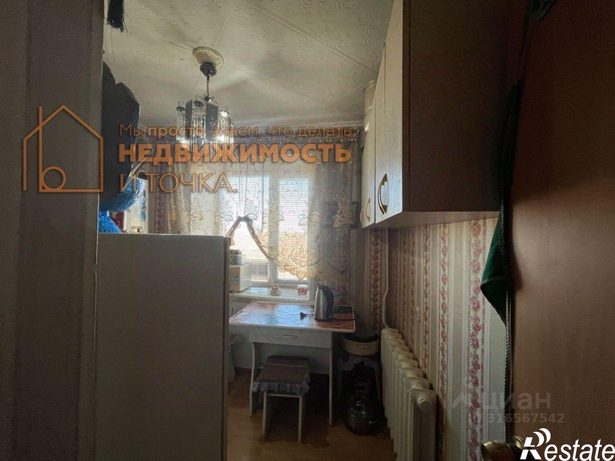 Купить квартиру за 2 100 000 рублей на улица Некрасова, 17