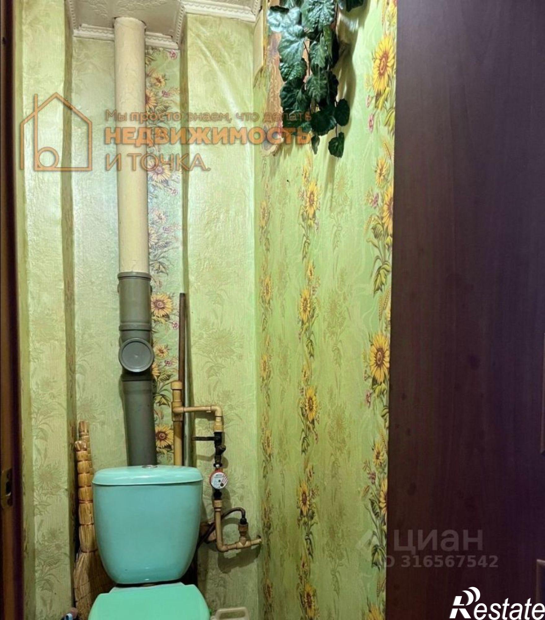 Купить квартиру за 2 100 000 рублей на улица Некрасова, 17