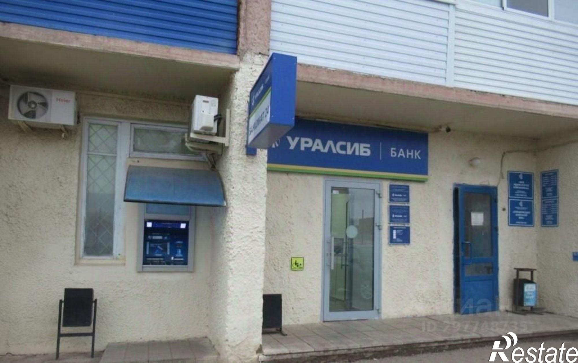 Купить помещение свободного назначения за 2 983 410 рублей на Туймазинский район