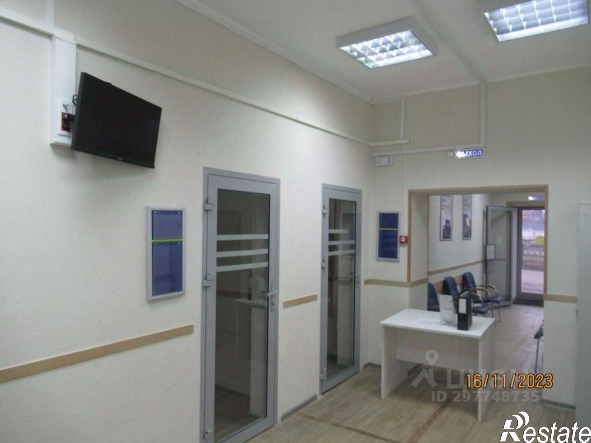 Купить помещение свободного назначения за 2 983 410 рублей на Туймазинский район