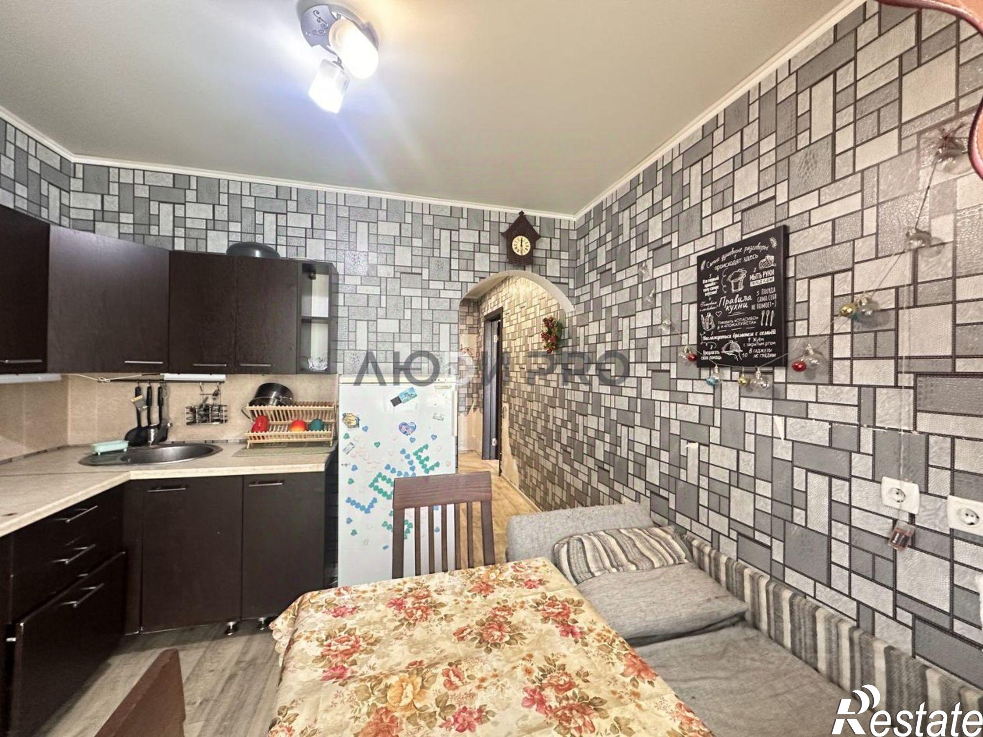 Купить квартиру за 2 330 000 рублей на улица Строителей, 27