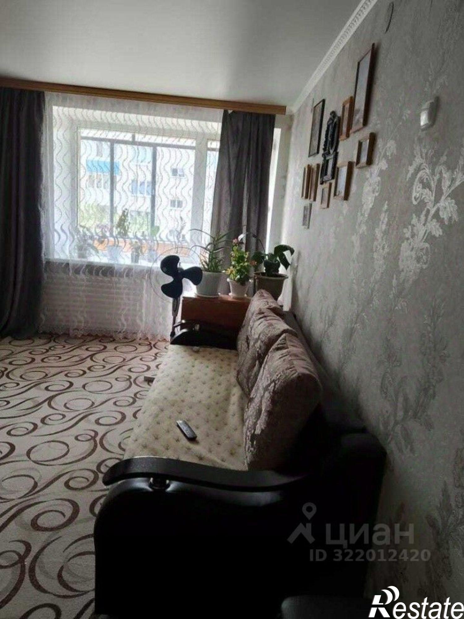 Купить квартиру за 2 380 000 рублей на Стерлитамак, ул. Сазонова, 22