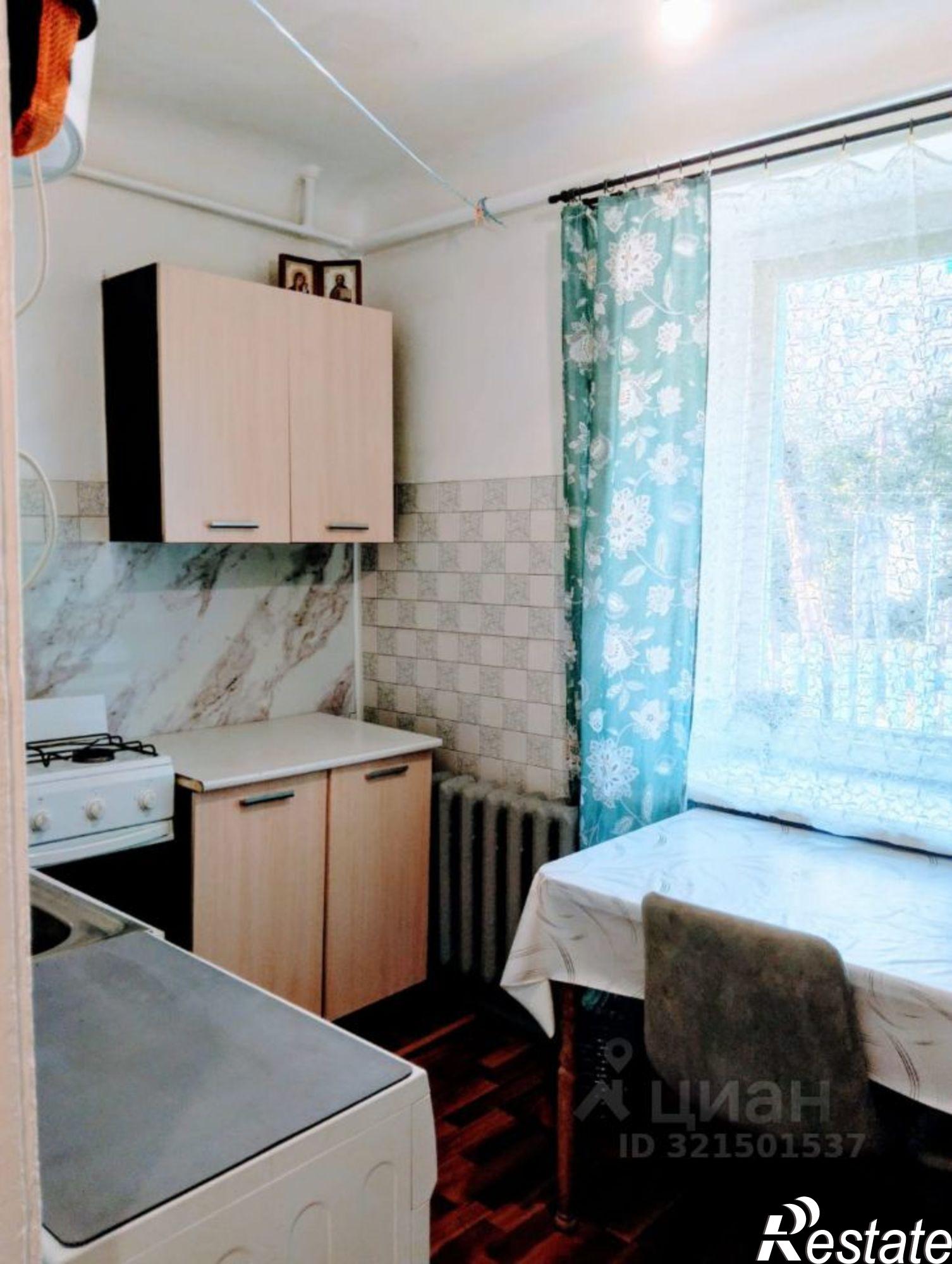 Купить квартиру за 2 120 000 рублей на Уфа г., Калининский