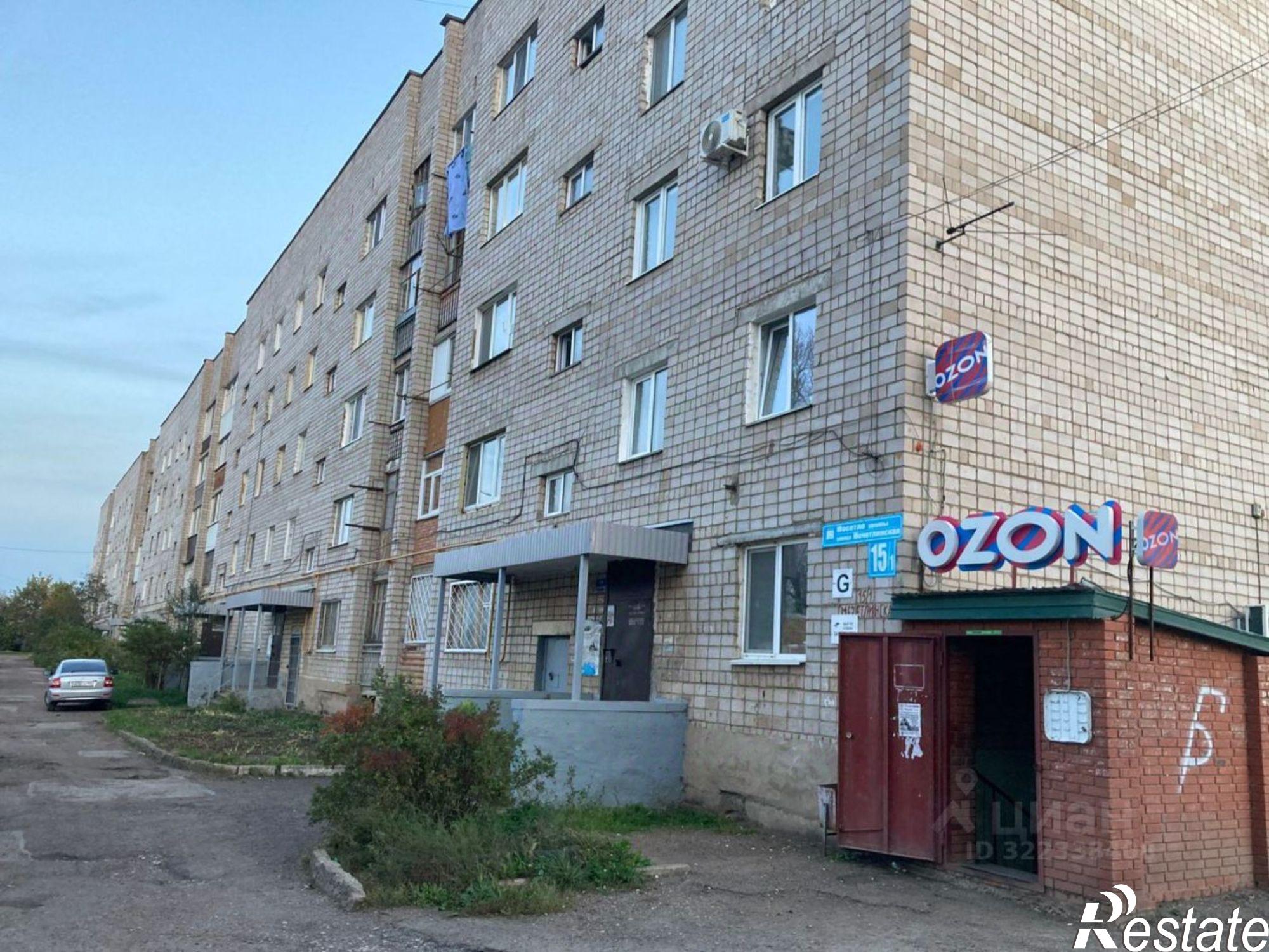 Купить помещение свободного назначения за 2 696 730 рублей на Уфа г., Калининский