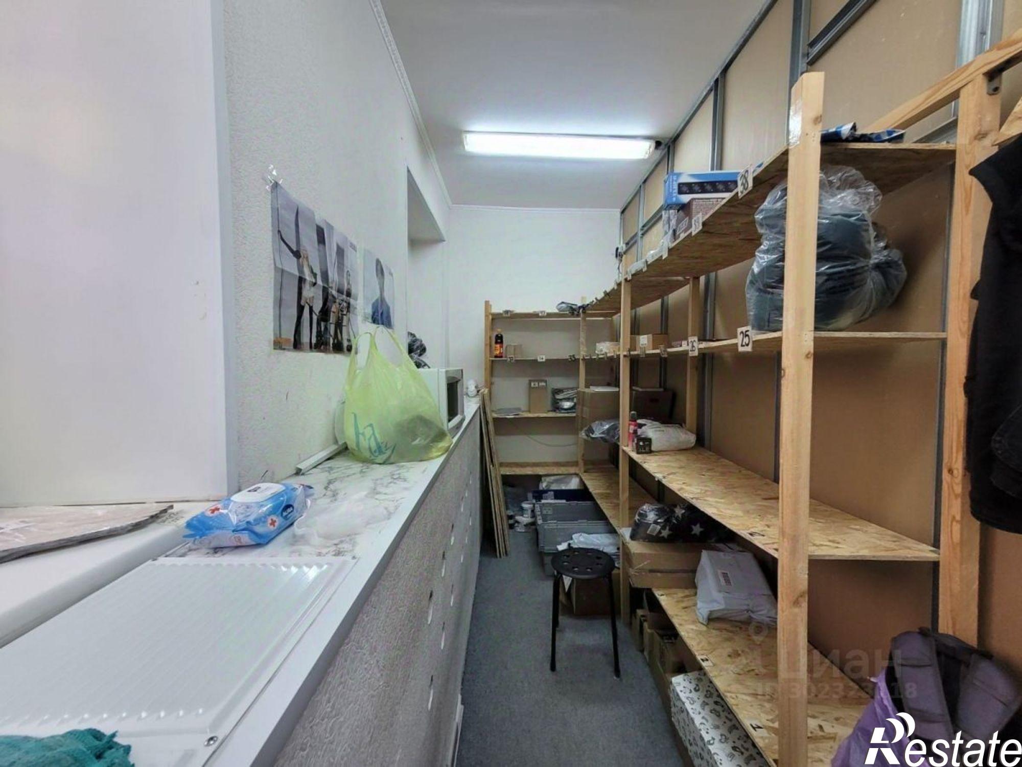 Купить помещение свободного назначения за 2 560 610 рублей на Уфа городской округ, Уфа