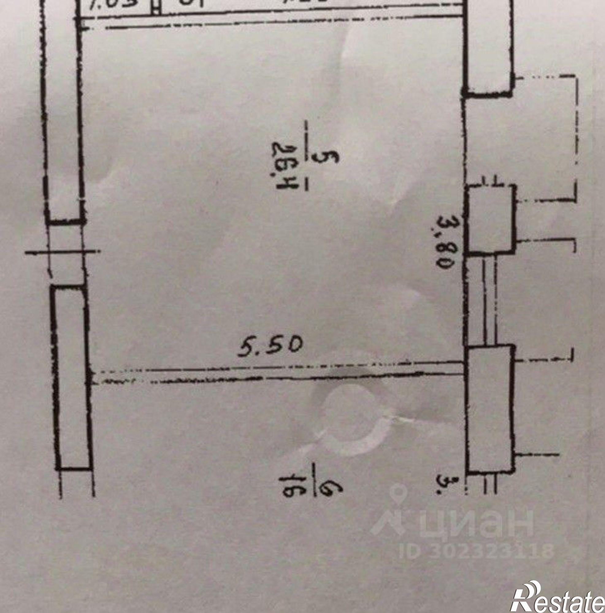 Купить помещение свободного назначения за 2 560 610 рублей на Уфа городской округ, Уфа