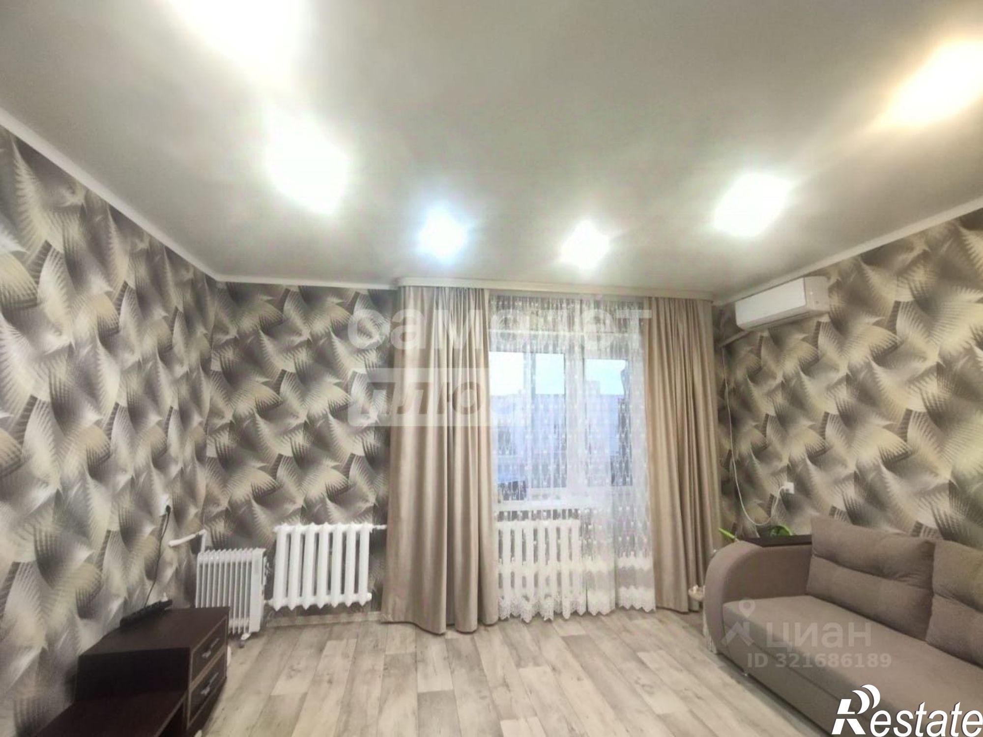 Купить квартиру за 3 300 000 рублей на Мелеузовский район